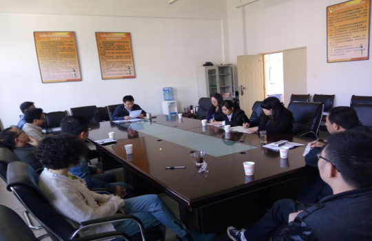 生科學(xué)院機(jī)關(guān)黨支部認(rèn)真組織開展黨風(fēng)廉政廉潔從教教育學(xué)習(xí)活動(dòng)